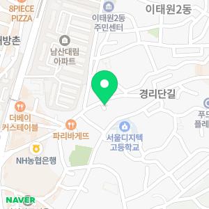 화이트하우스서울 용산직영점