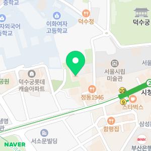 주한영국문화원 영러너 시청어학원