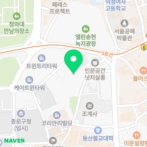 영일세무법인