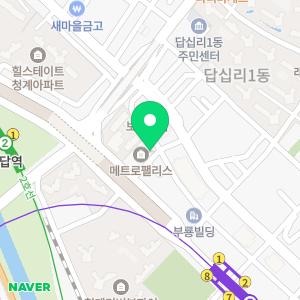 도아세무회계