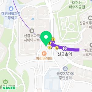 서울디테일치과의원