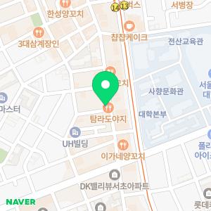 정담세무컨설팅 강남점