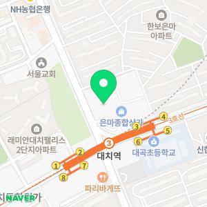 신한의원