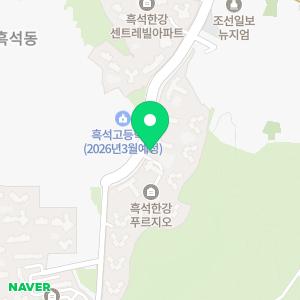 이원장의초록지붕의원