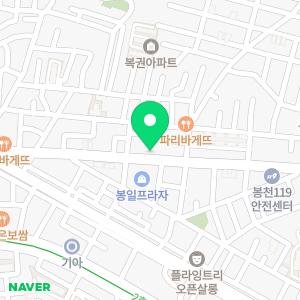 누수탐지천장물샘하수구역류싱크대배수구역류막힘수도설비