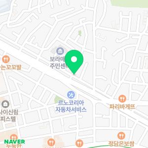 타이어프로 보라매점