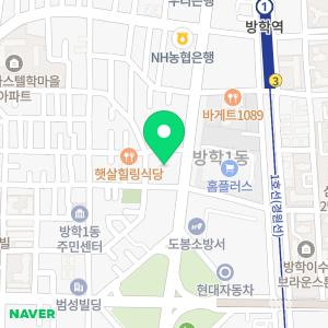 어수동피부과의원