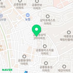 속편해진내과의원