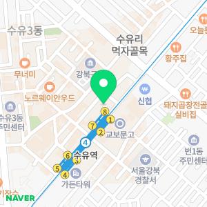 서울민플러스치과의원 수유역점