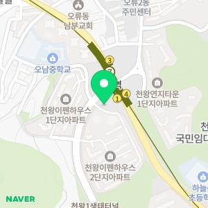 삼성키즈소아청소년과의원