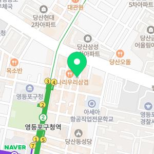 컴퓨터수리