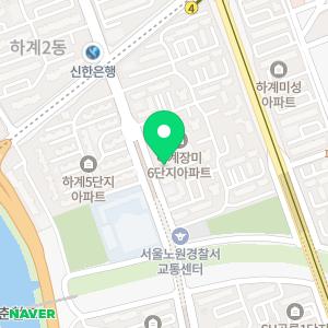 행솔세무회계사무소