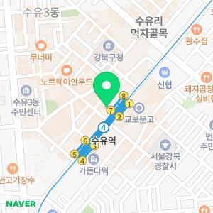 서울장플란트치과의원