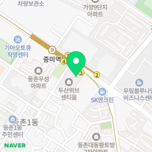 미래세무회계