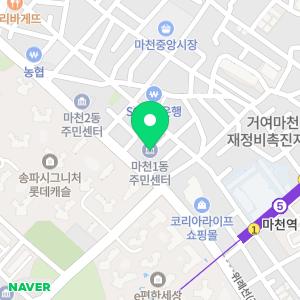 24시누수탐지아파트화장실천장누수공사설비하수구변기막힘역류