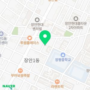 입주청소