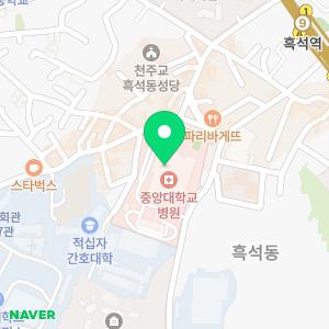 중앙대학교병원 장례식장