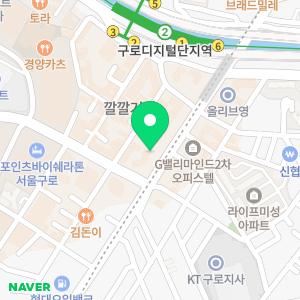 아비쥬의원 구로