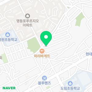 더클래식치과의원