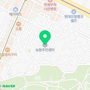 누수탐지공사업체수도아파트베란다천장누수