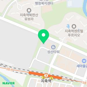 맘스밀리산후조리원 지축점