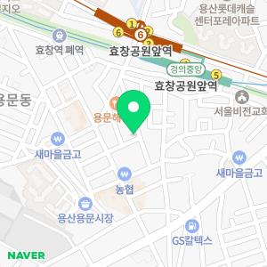 공부연구소