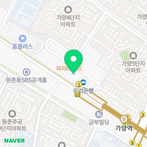 최비뇨기과의원