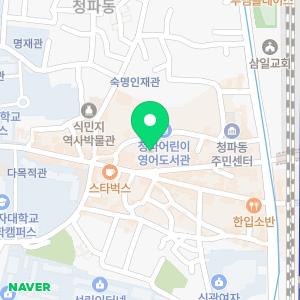 용산구하수구막힘변기막힘누수탐지고압세척