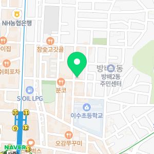 예도아카데미학원