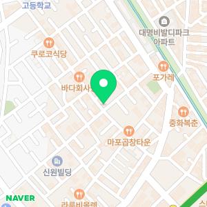 라움세무회계