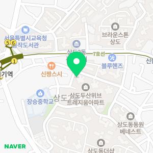 정대성법무사사무소