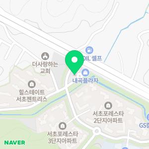 내곡숲약국