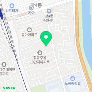 삼성공인중개사사무소