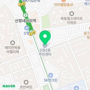 출장디테일링세차크리닝자동차에어컨냄새에바크리닝방문비용