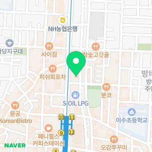 VIP동물의료센터 서초점