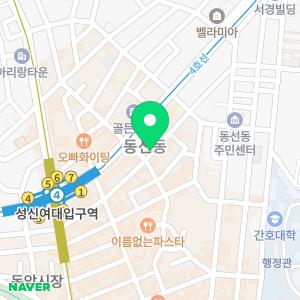 송학요가 평생교육원