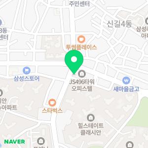 SK내과의원