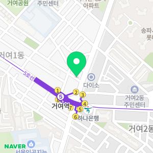 고경석세무회계사무소