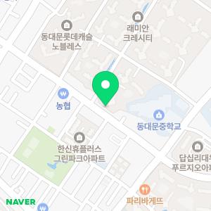 이대째백년부동산공인중개사사무소