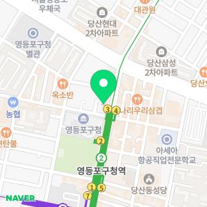 법무법인 강