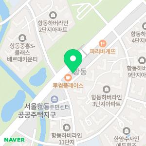 항동상쾌한이비인후과의원