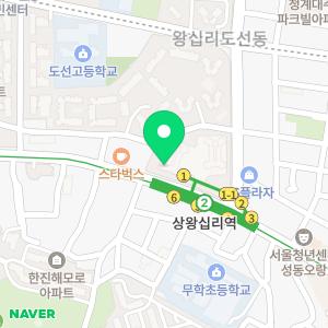 연세고마운치과의원