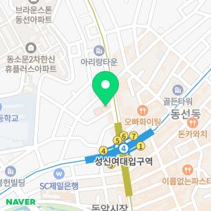 메이저성형외과의원