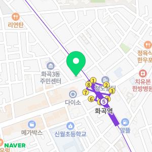 KB국민은행 화곡역