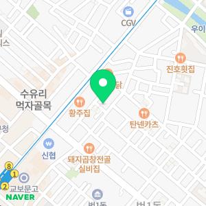 현대플러스치과의원