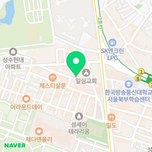 더메이커스스튜디오 작사작곡아카데미