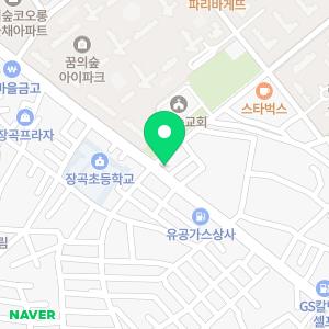 개미약국