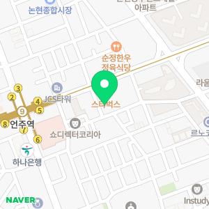 변기막힘하수구막힘싱크대막힘누수탐지배관누수탐지해빙언수도녹