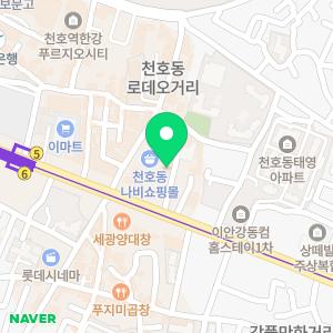 퍼스트스마일 산후조리원