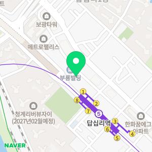 커브스 답십리클럽